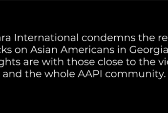 Text reads: Sayara International condemns the recent attacks on Asian Americans in Georgia. Our thoughts are with those close to the victims and the whole AAPI community.